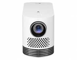 Laser Beamer von LG Laser Beamer von LG